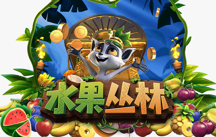 万博体育app