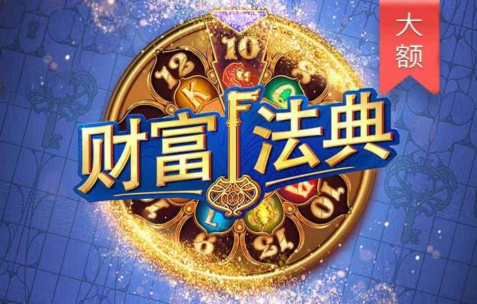 加拿大pc试玩平台