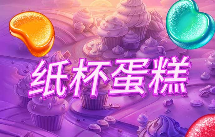 澳门新葡澳京游戏大厅