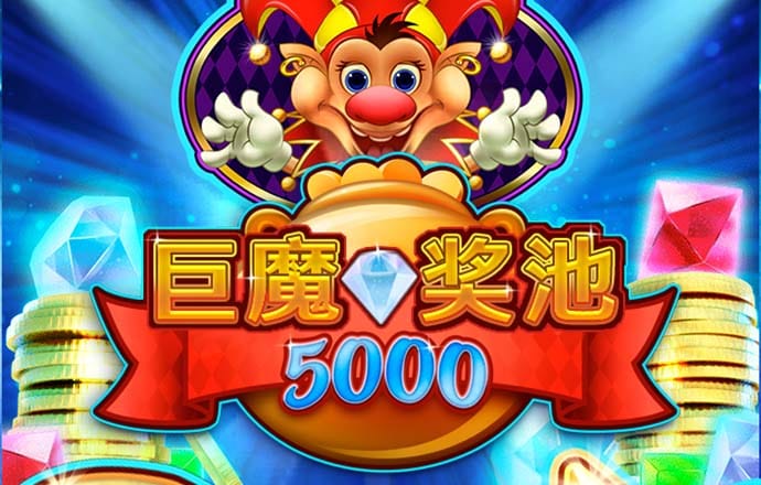 牛八体育平台入口