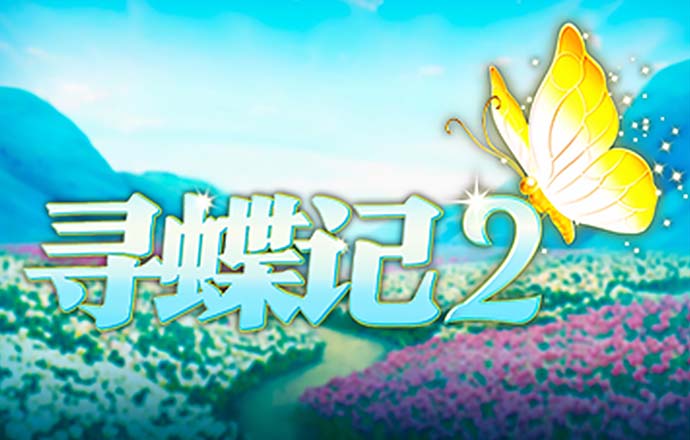 港澳宝典COm