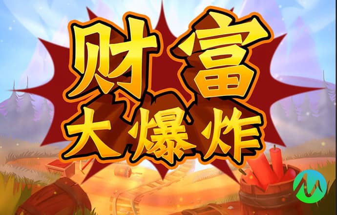 ob体育最新官网网站